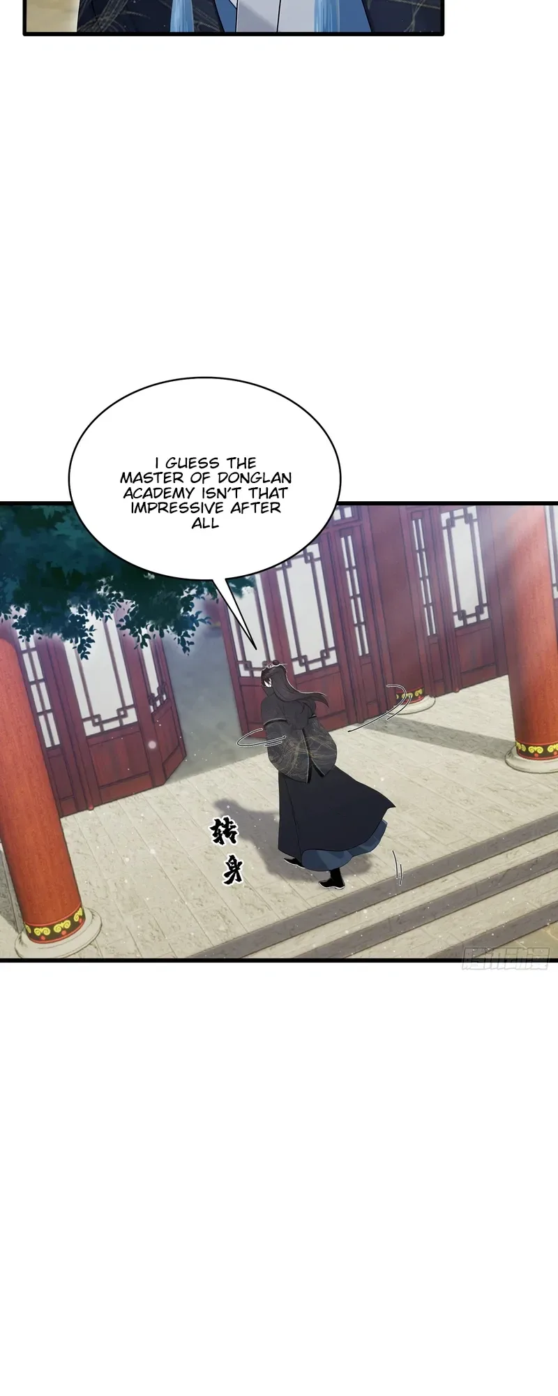 I've Been Invincible for a Long Time Chapter 168 Page 13