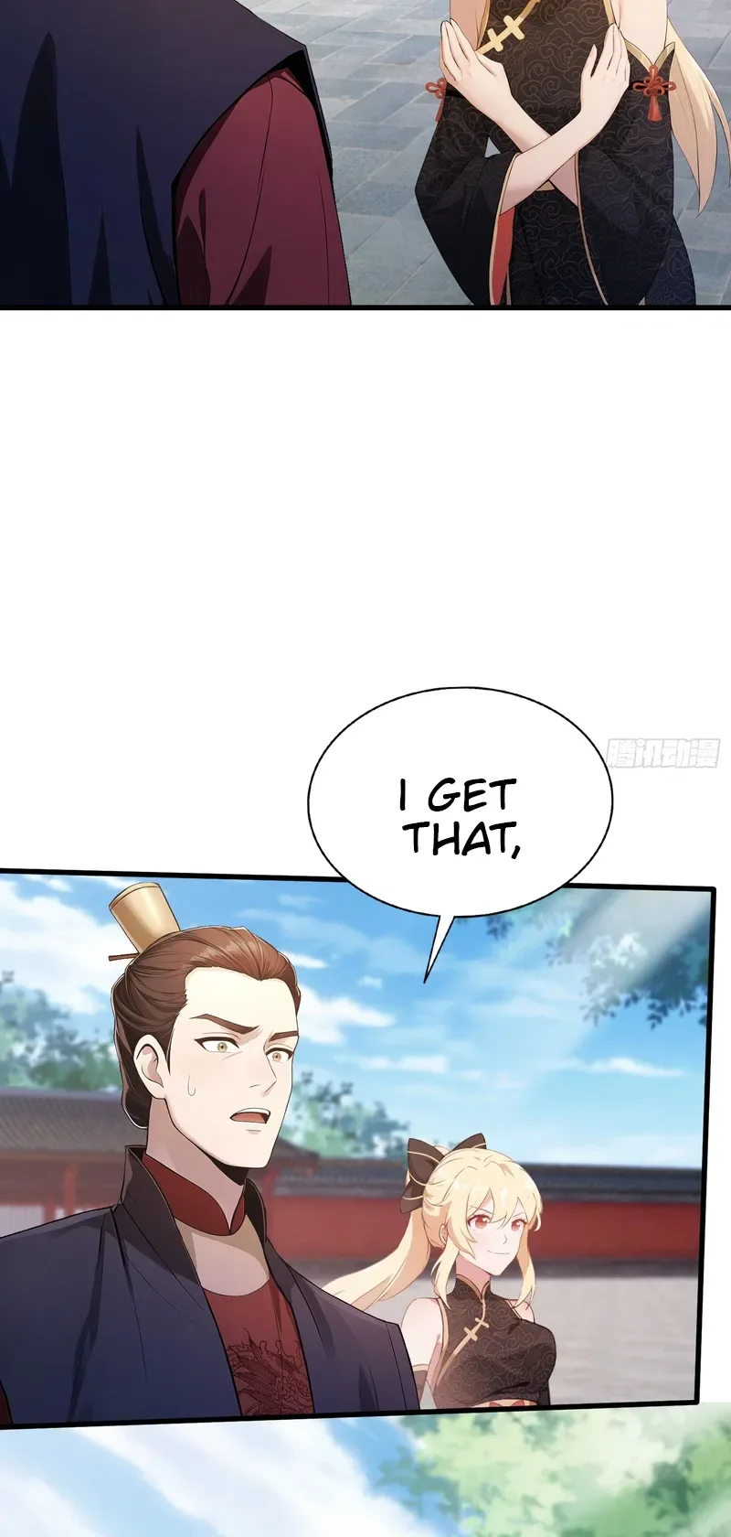 I've Been Invincible for a Long Time Chapter 170 Page 4