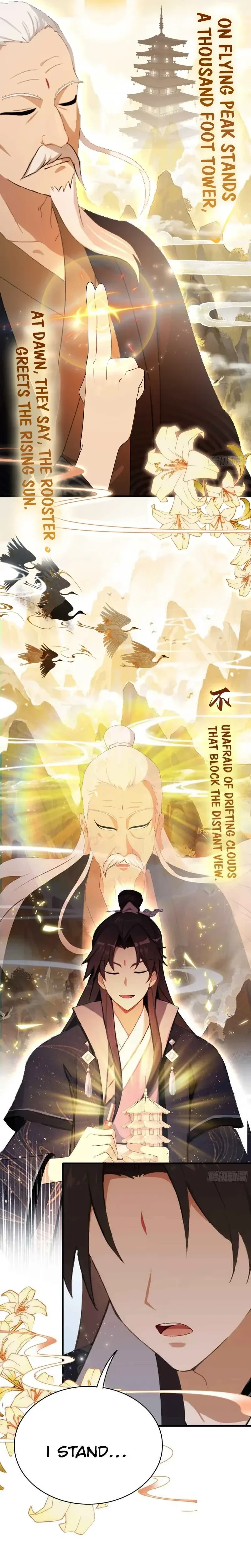 I've Been Invincible for a Long Time Chapter 162 Page 7