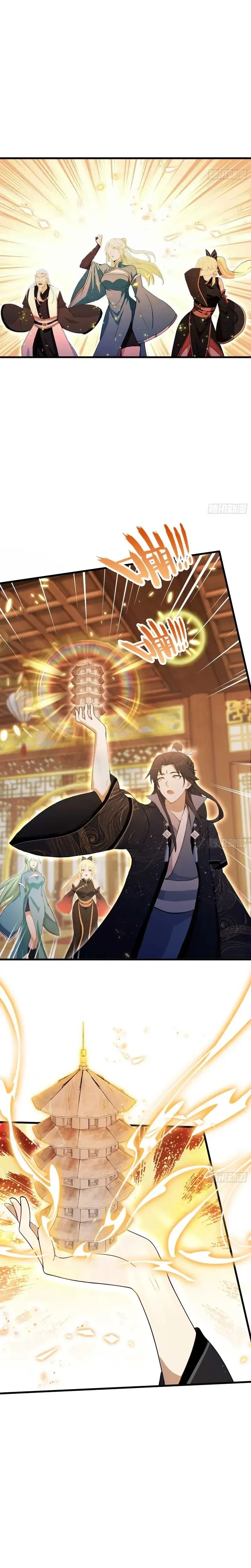 I've Been Invincible for a Long Time Chapter 162 Page 10