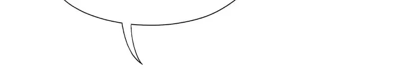 I've Been Invincible for a Long Time Chapter 123 Page 6