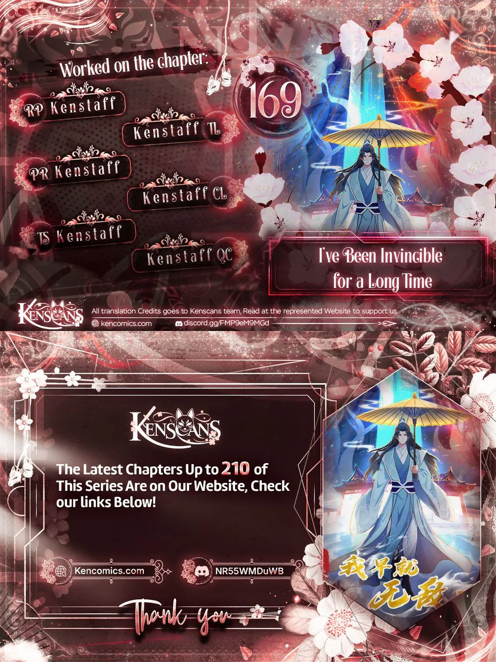 I've Been Invincible for a Long Time Chapter 169 Page 1