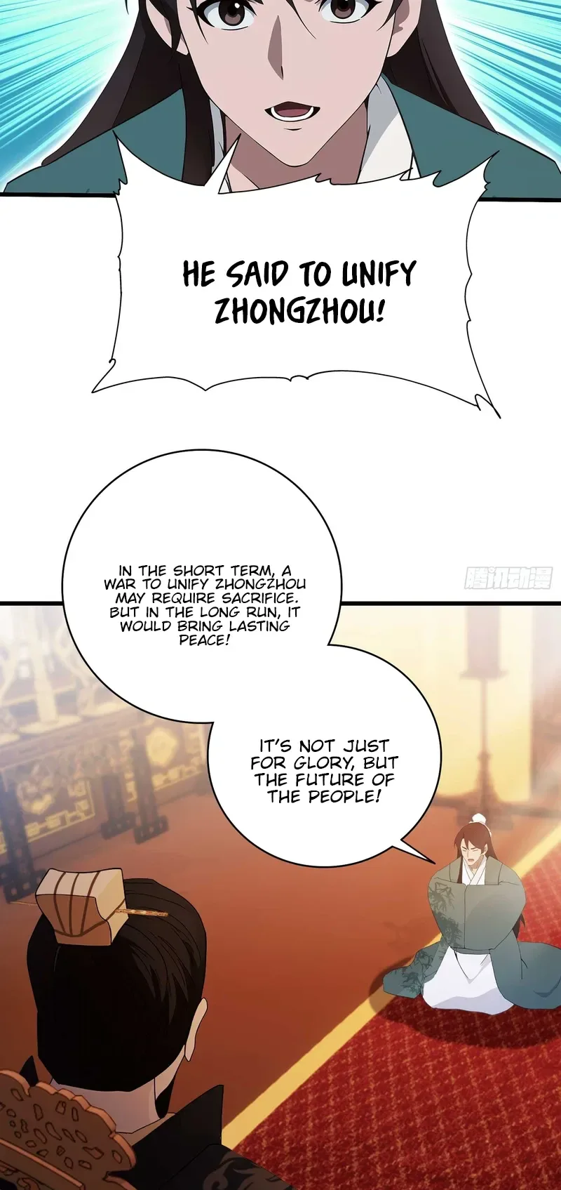 I've Been Invincible for a Long Time Chapter 169 Page 4