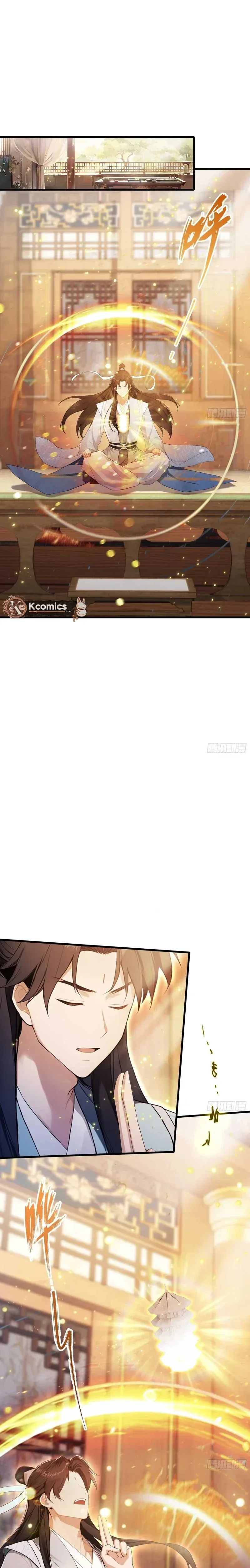 I've Been Invincible for a Long Time Chapter 177 Page 4