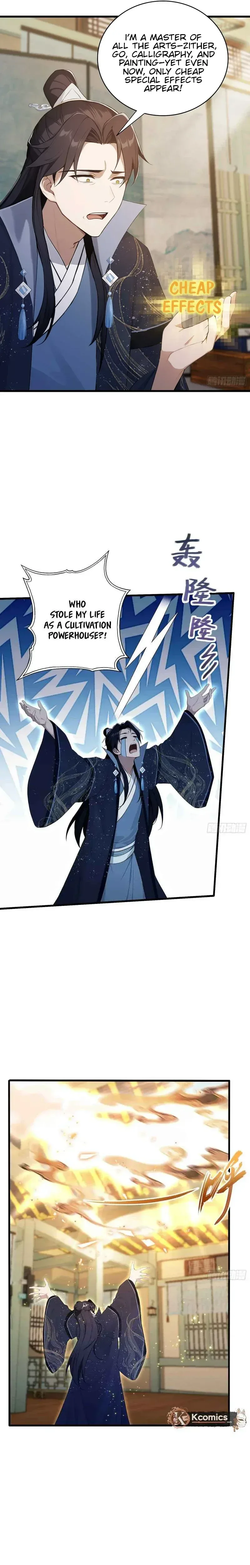 I've Been Invincible for a Long Time Chapter 176 Page 7