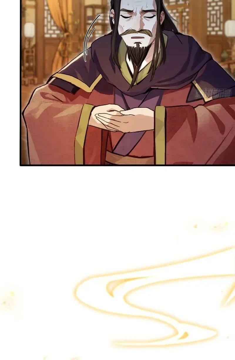 I've Been Invincible for a Long Time Chapter 179 Page 3