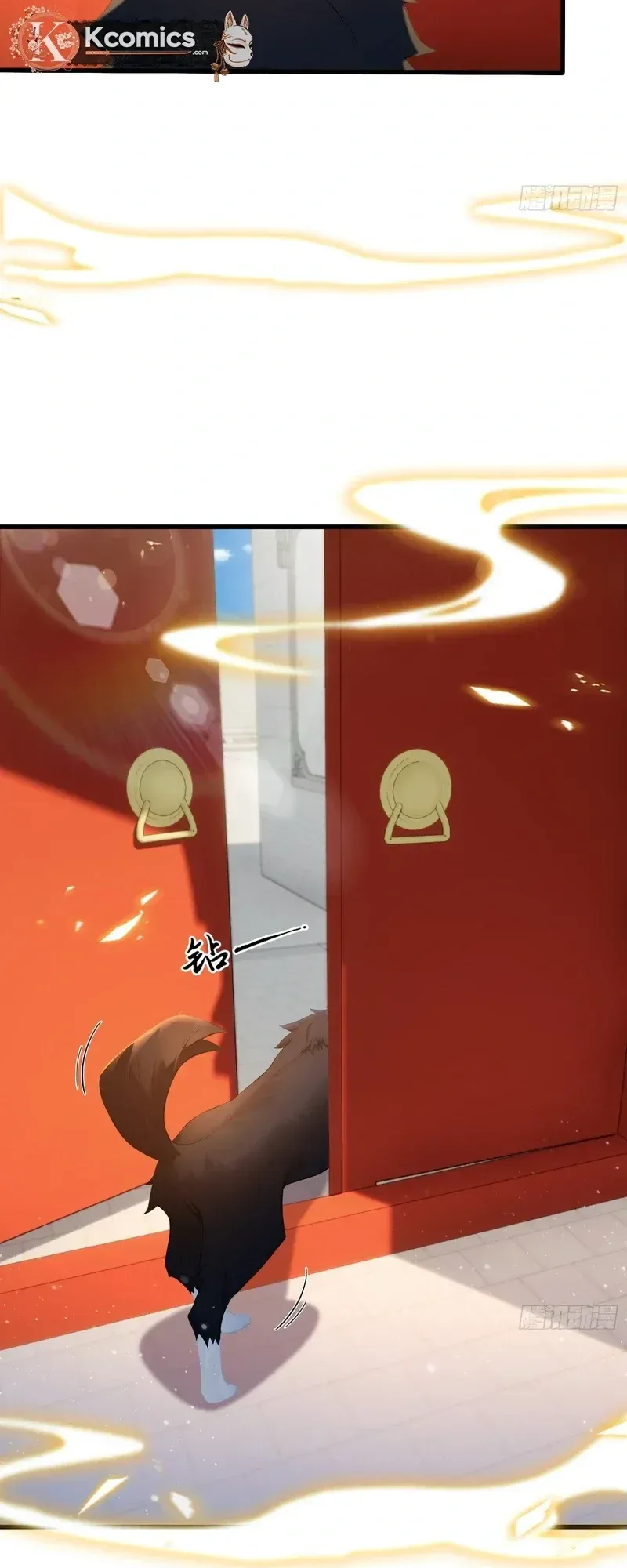 I've Been Invincible for a Long Time Chapter 179 Page 6