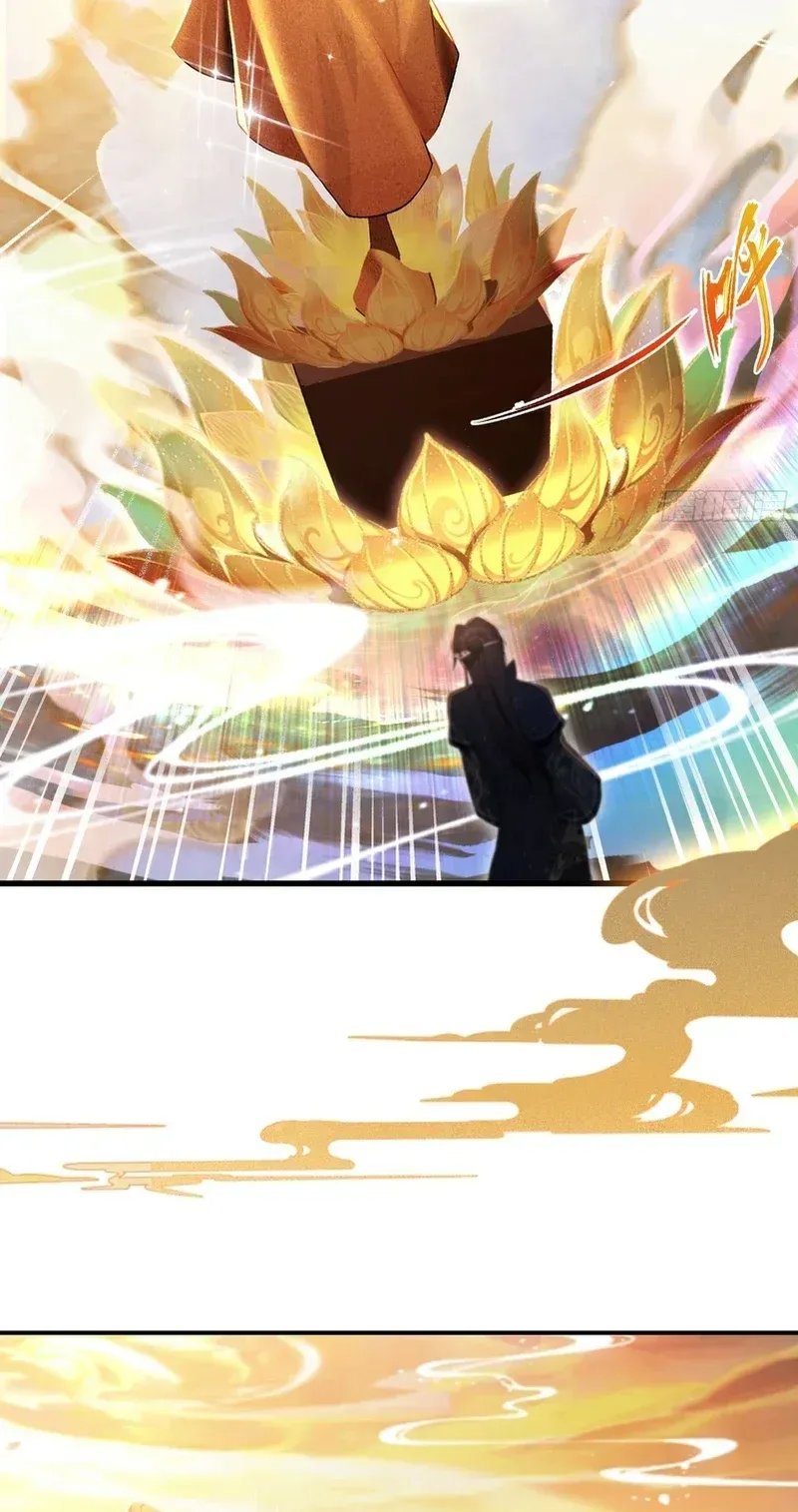 I've Been Invincible for a Long Time Chapter 171 Page 9