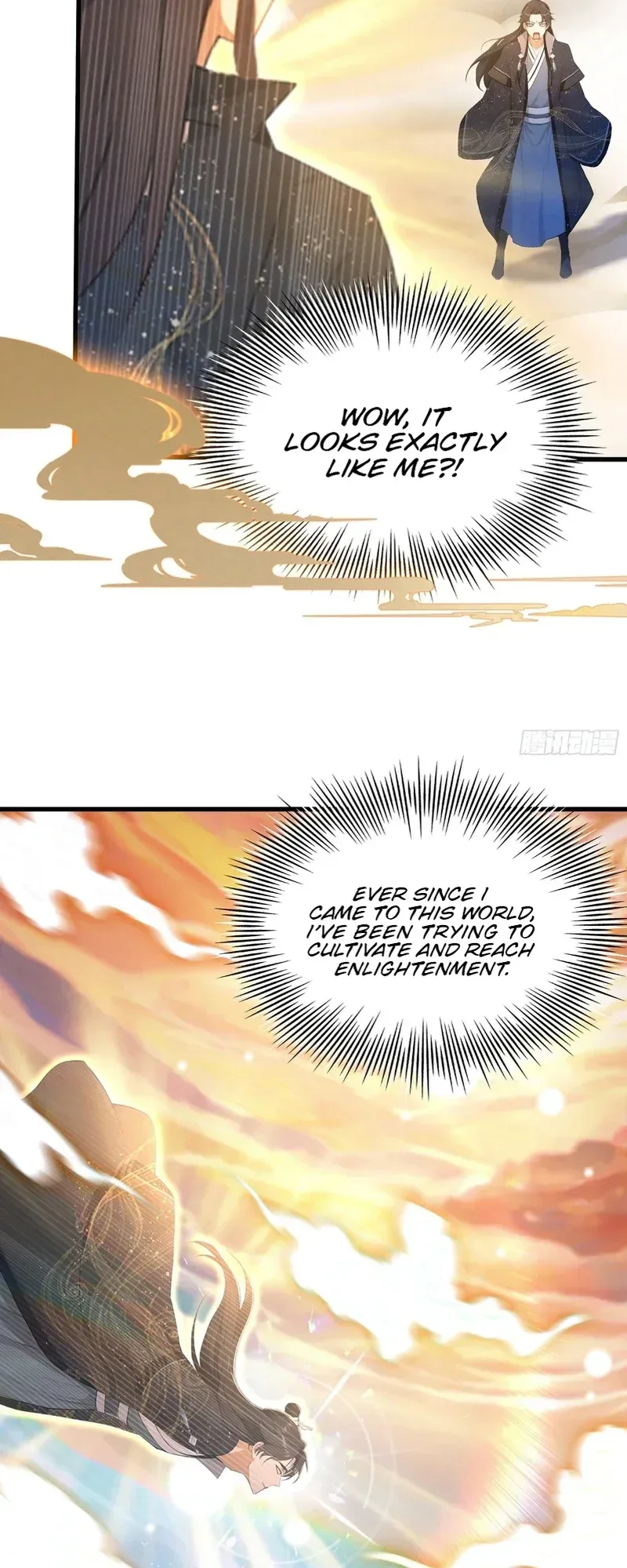 I've Been Invincible for a Long Time Chapter 171 Page 12