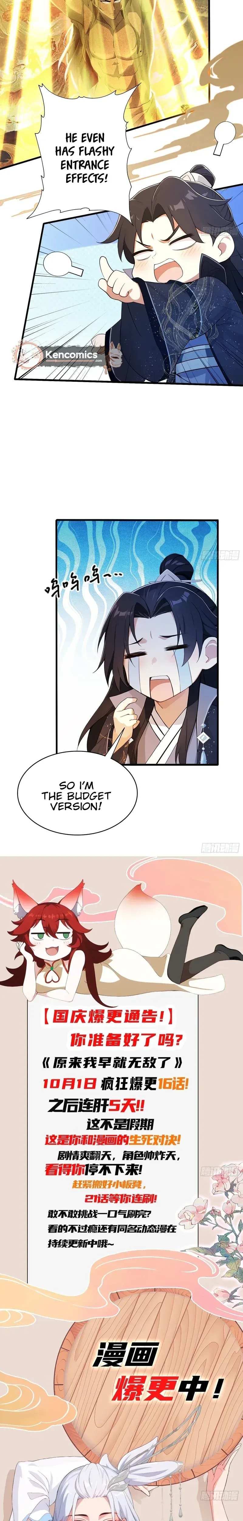 I've Been Invincible for a Long Time Chapter 171 Page 14