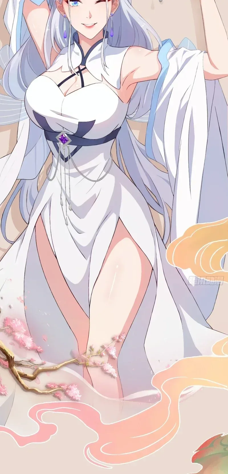 I've Been Invincible for a Long Time Chapter 171 Page 15