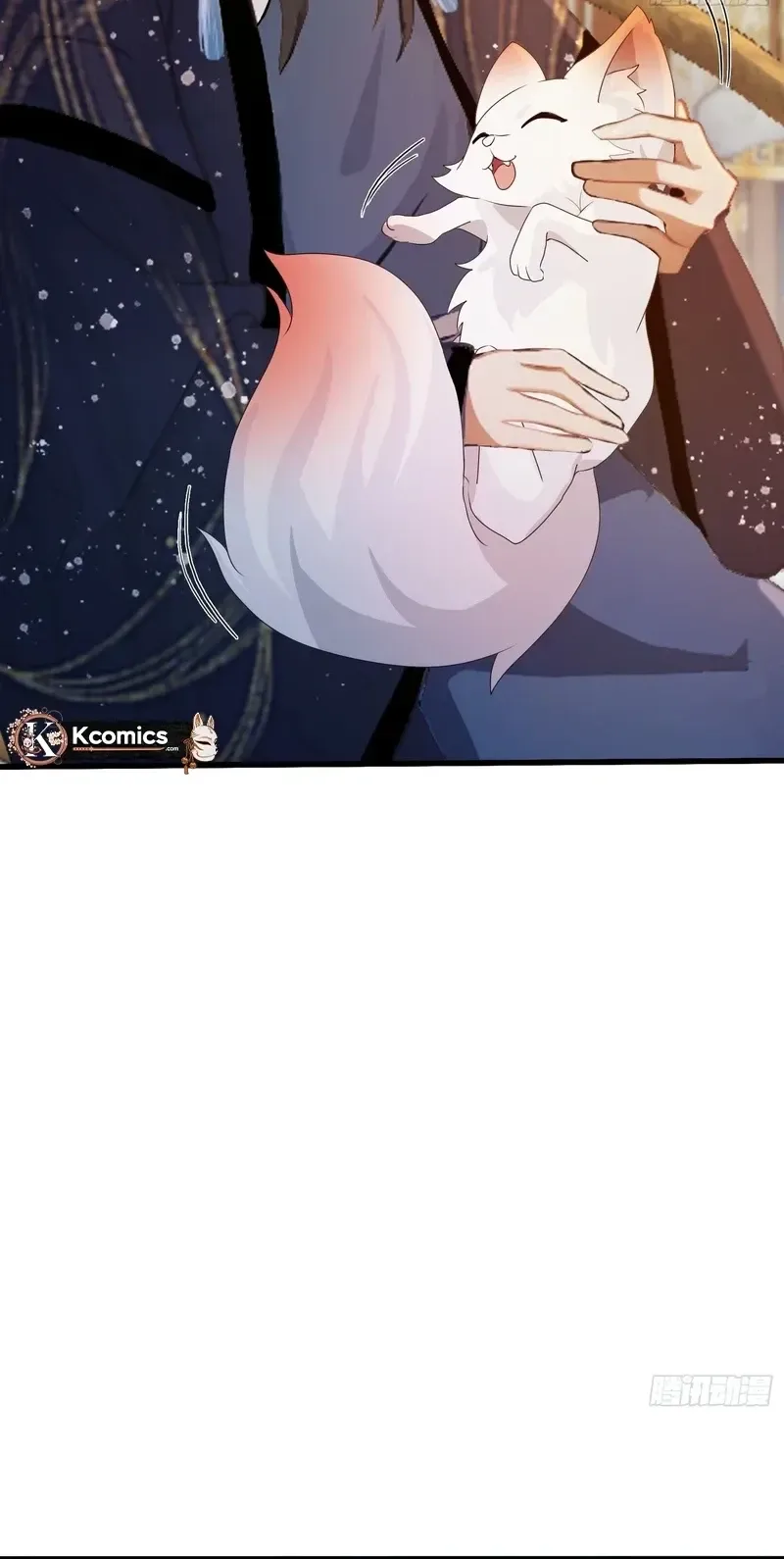 I've Been Invincible for a Long Time Chapter 160 Page 6