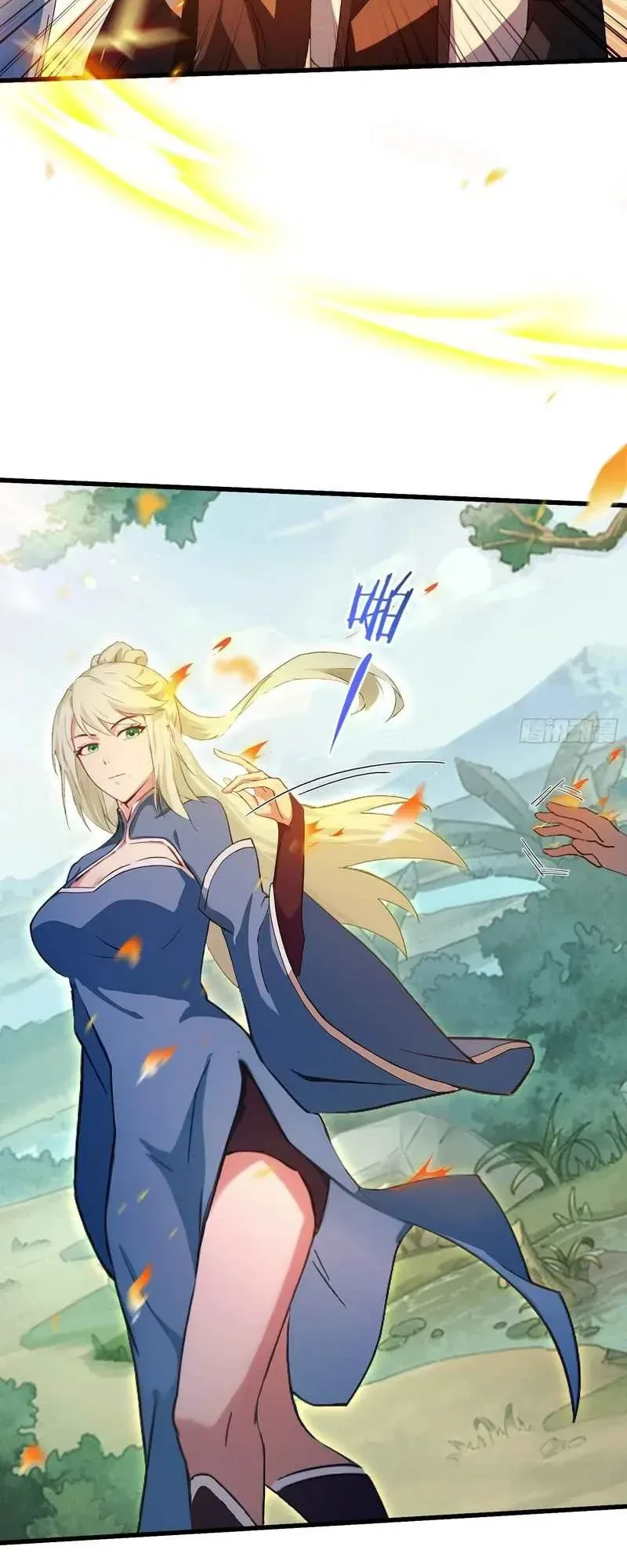 I've Been Invincible for a Long Time Chapter 160 Page 9