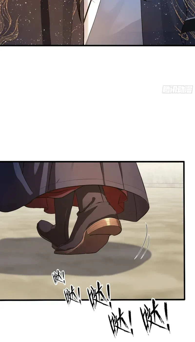 I've Been Invincible for a Long Time Chapter 172 Page 3