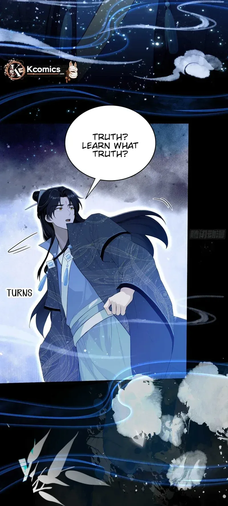 I've Been Invincible for a Long Time Chapter 172 Page 9