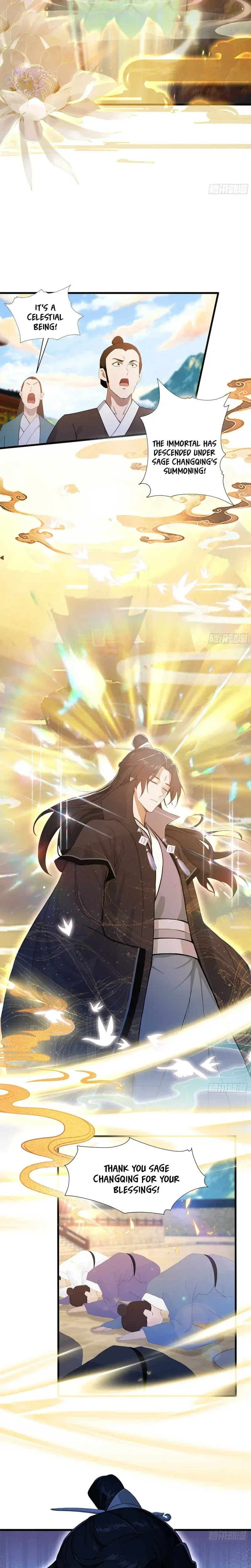 I've Been Invincible for a Long Time Chapter 172 Page 13