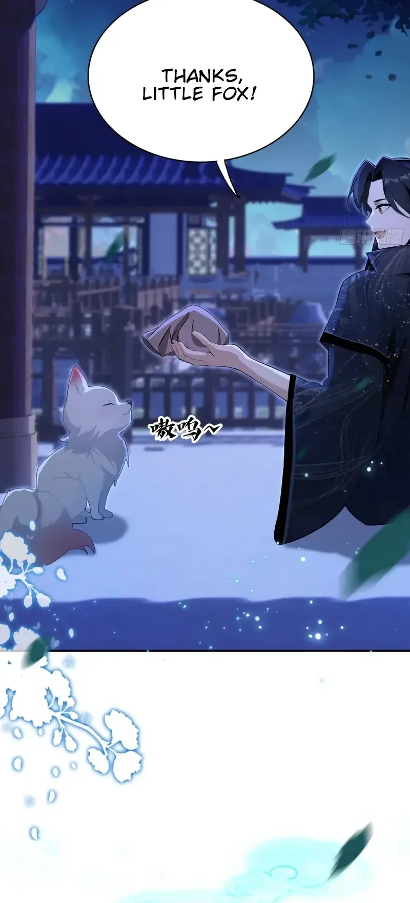 I've Been Invincible for a Long Time Chapter 159 Page 3