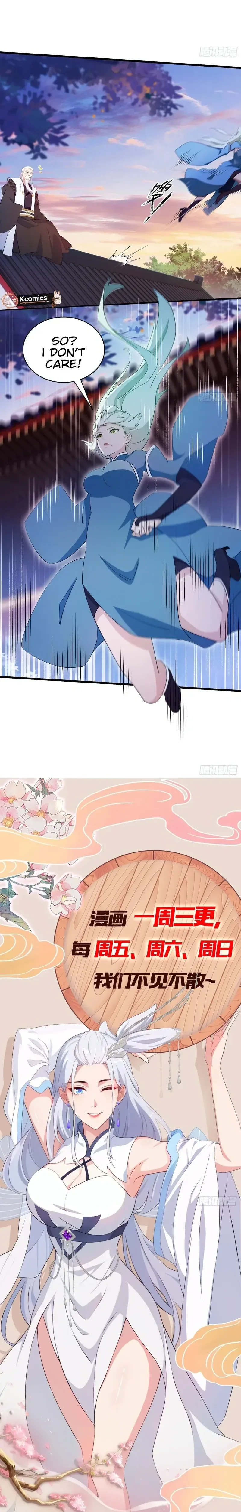 I've Been Invincible for a Long Time Chapter 159 Page 12