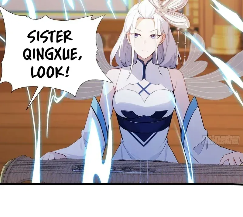 I've Been Invincible for a Long Time Chapter 178 Page 3