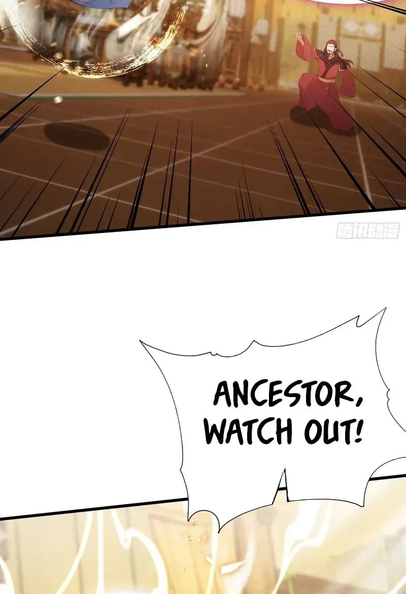 I've Been Invincible for a Long Time Chapter 178 Page 6