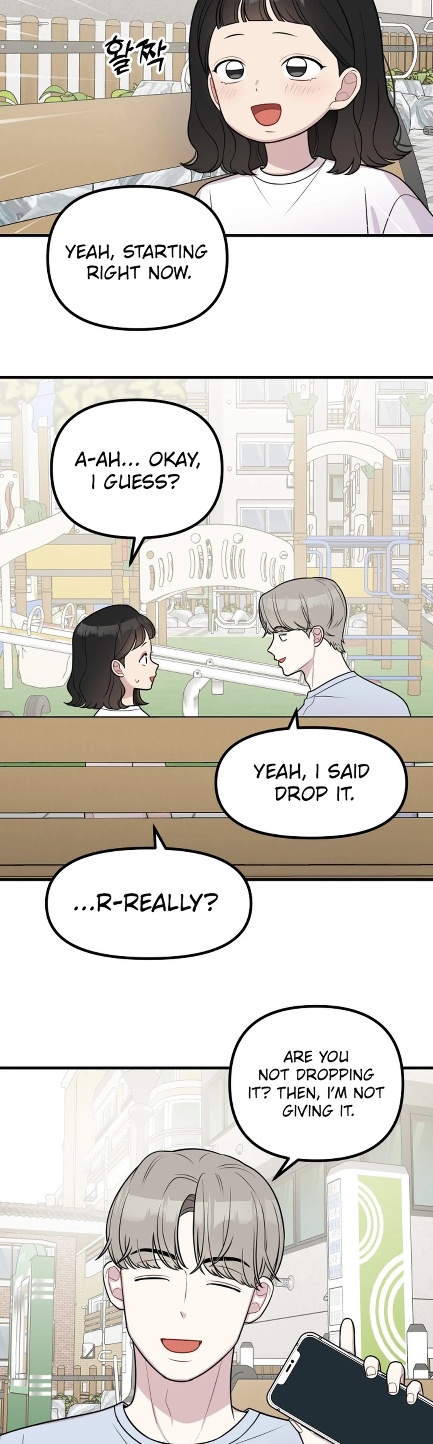 Jiyujiyo Chapter 44 Page 3
