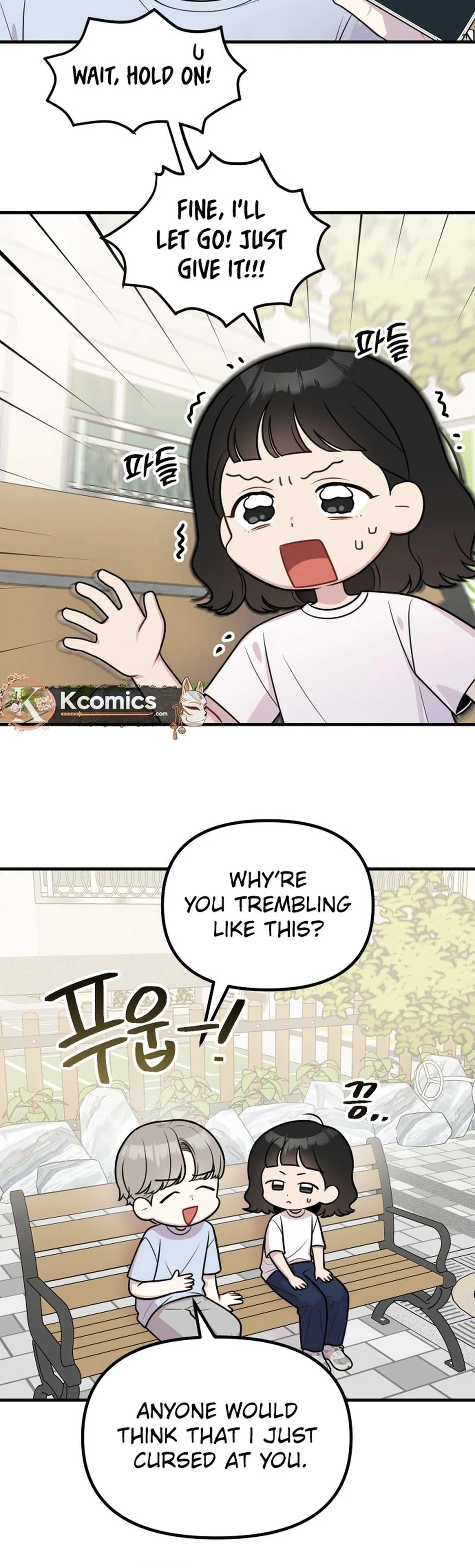 Jiyujiyo Chapter 44 Page 4