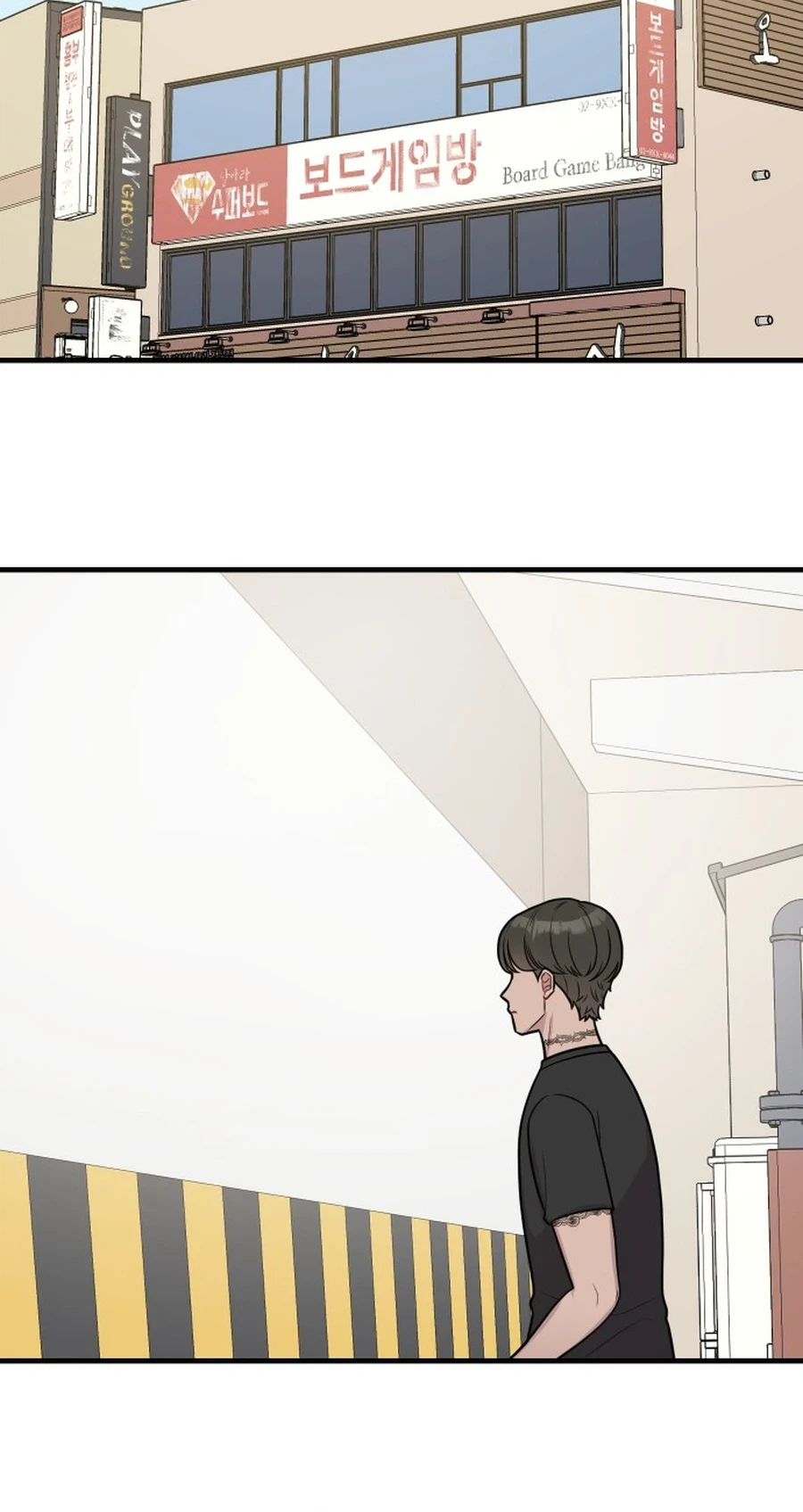 Jiyujiyo Chapter 44 Page 10