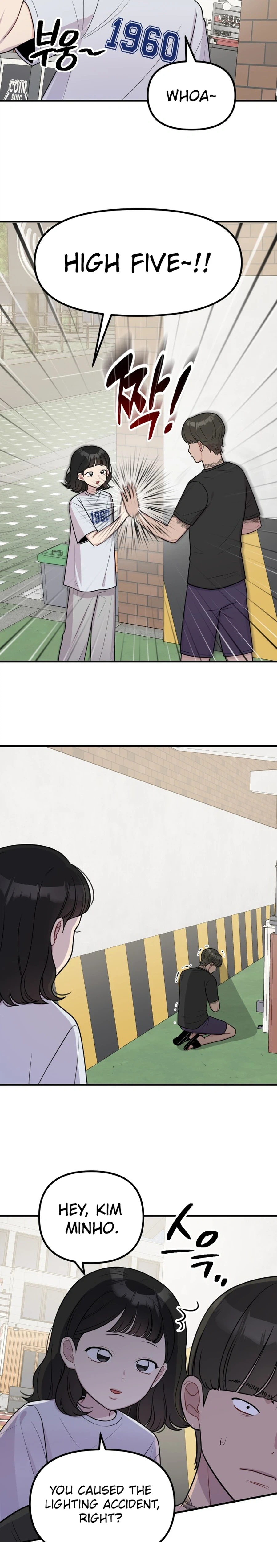 Jiyujiyo Chapter 44 Page 12