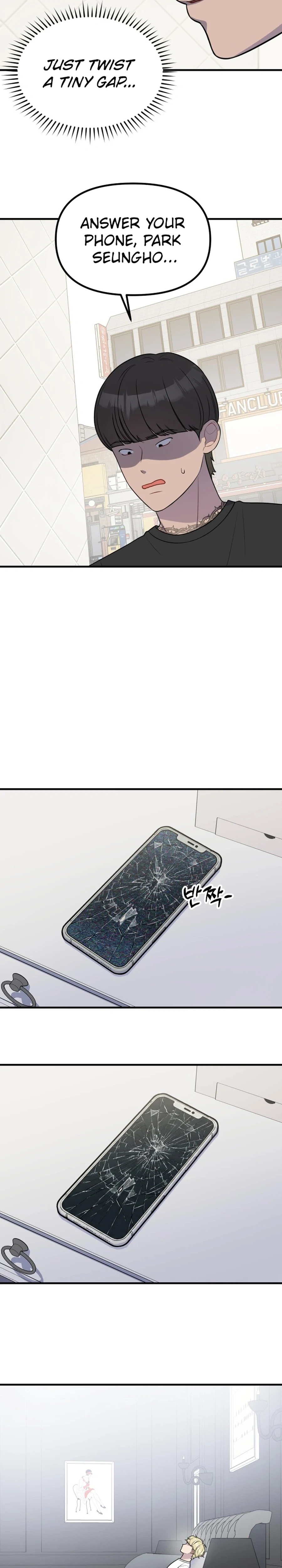 Jiyujiyo Chapter 44 Page 21