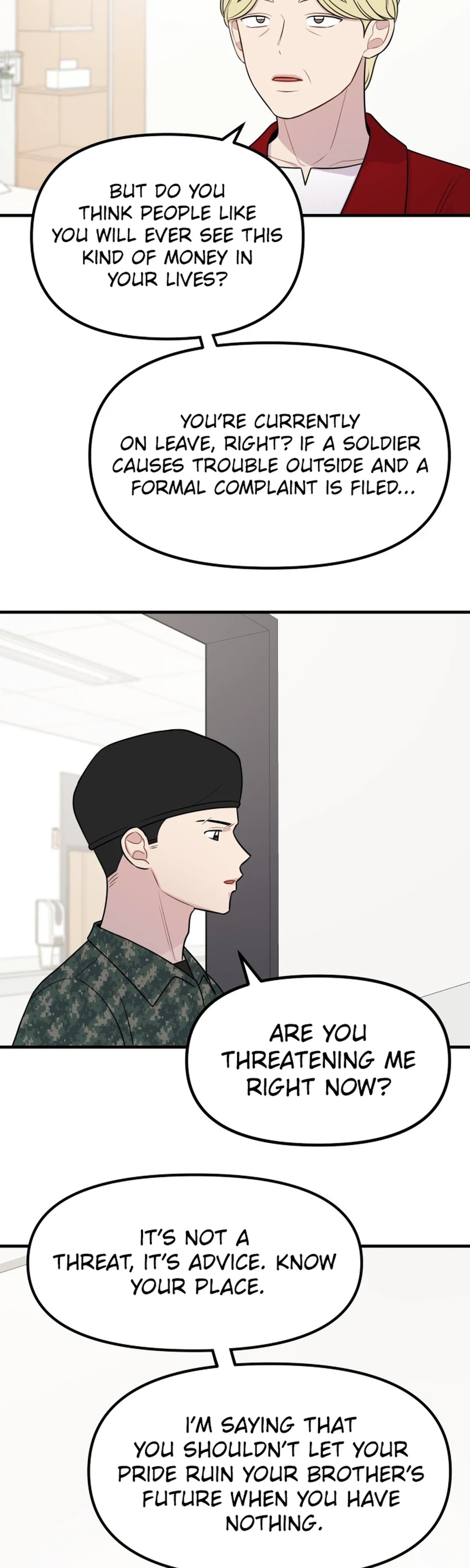 Jiyujiyo Chapter 43 Page 5