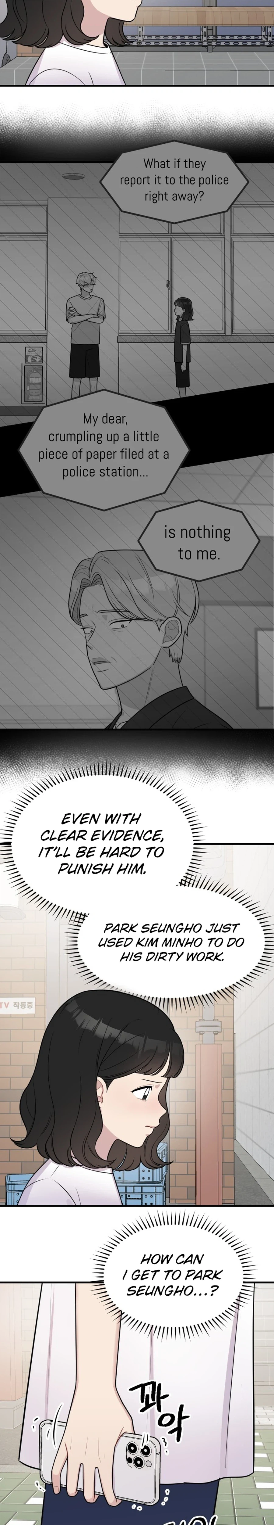 Jiyujiyo Chapter 43 Page 11