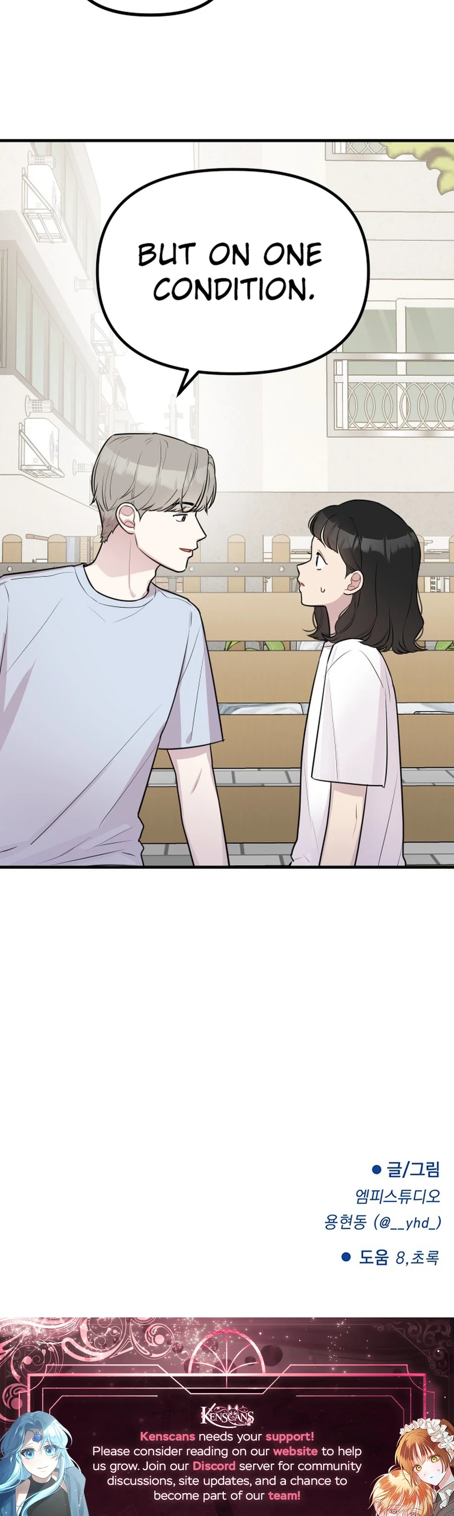 Jiyujiyo Chapter 43 Page 26