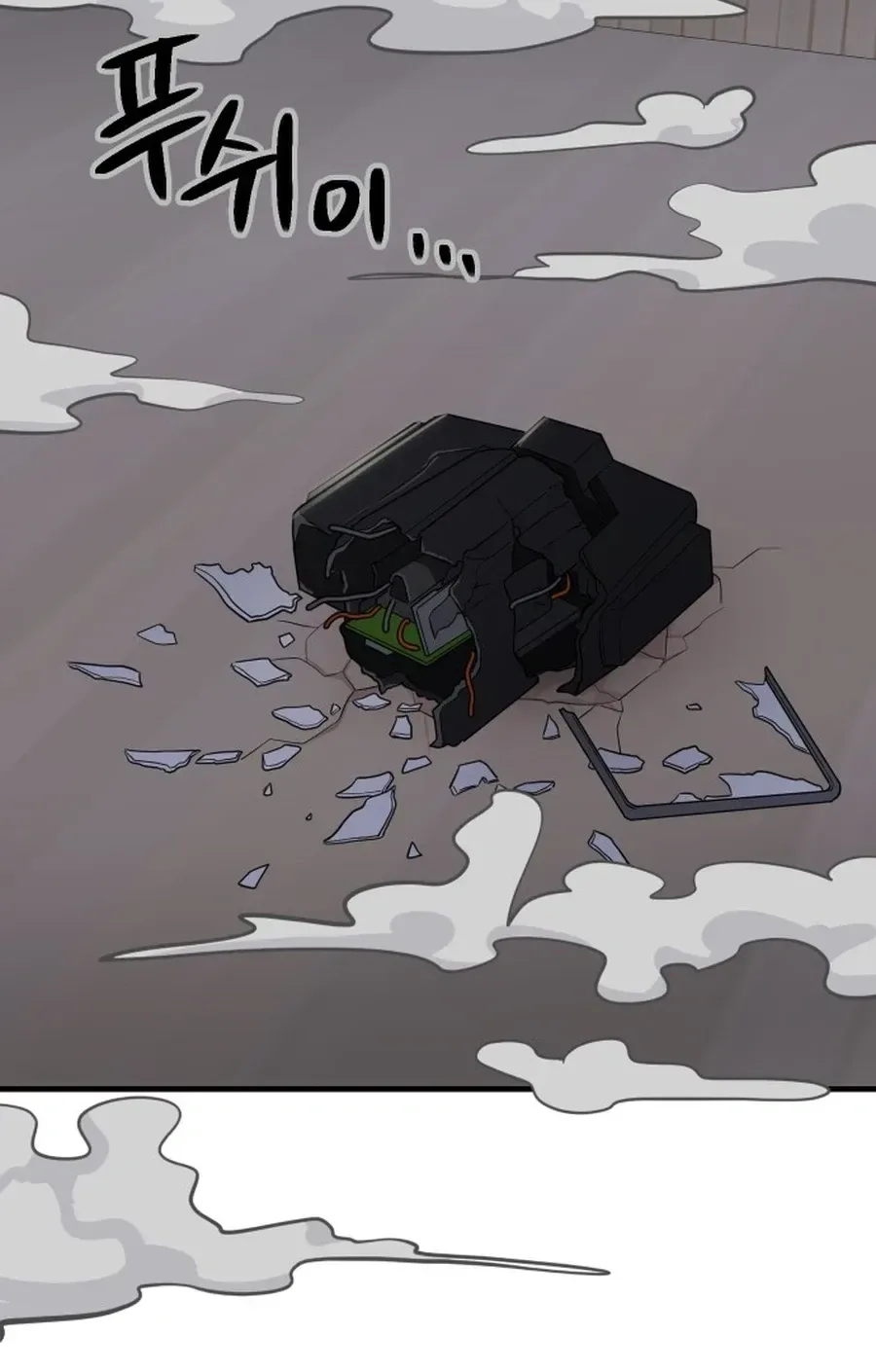 Jiyujiyo Chapter 39 Page 7