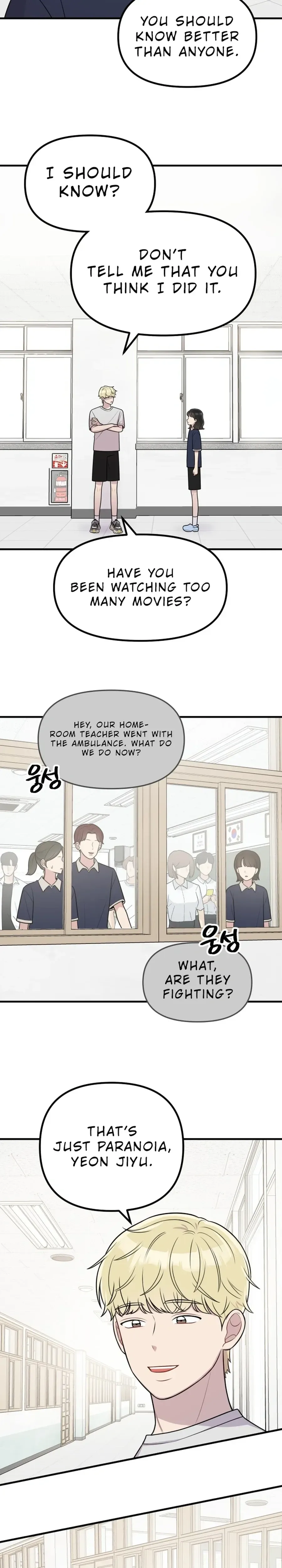 Jiyujiyo Chapter 39 Page 21