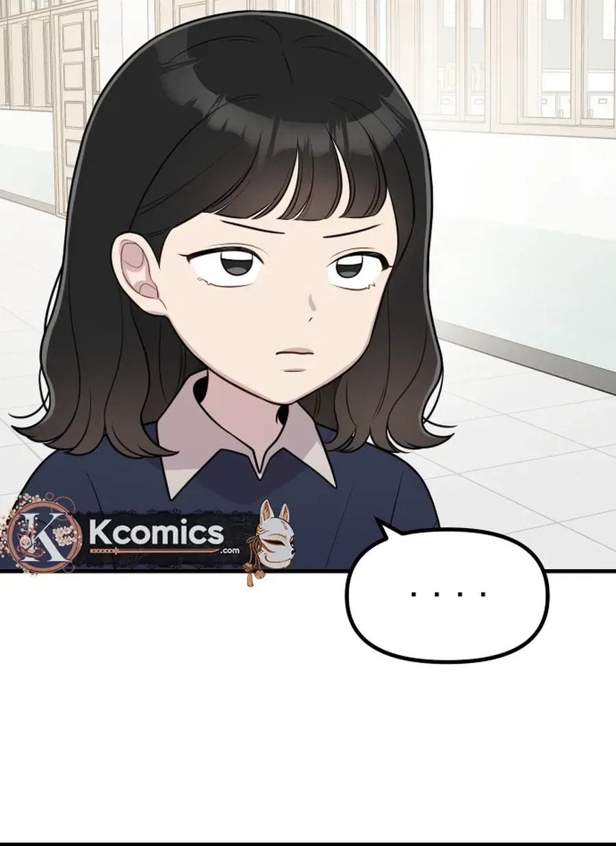 Jiyujiyo Chapter 39 Page 22