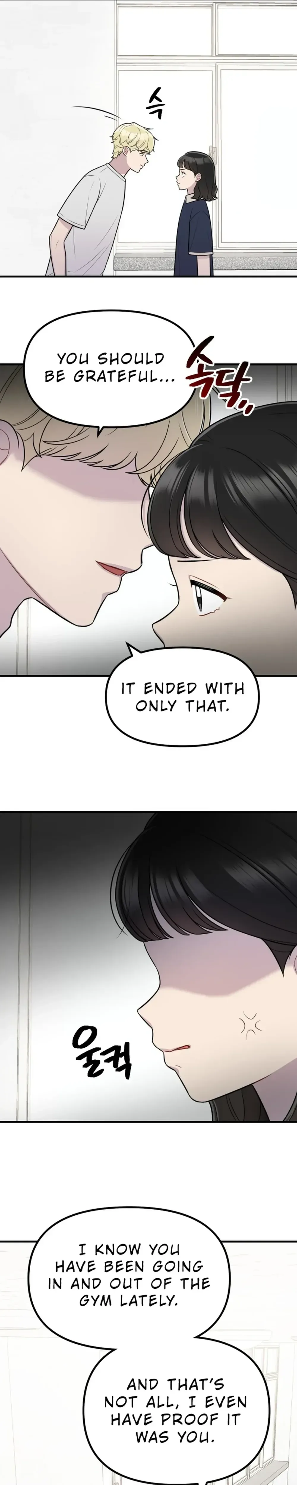 Jiyujiyo Chapter 39 Page 23