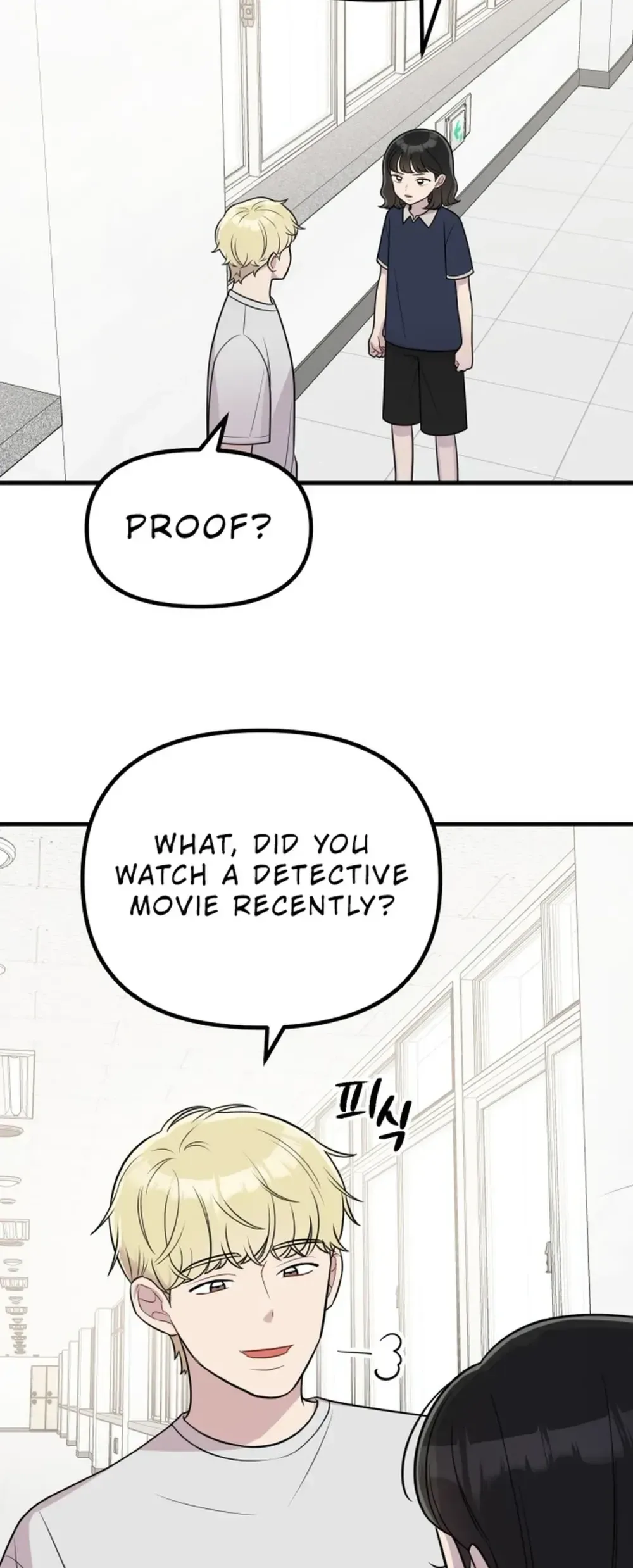 Jiyujiyo Chapter 39 Page 24