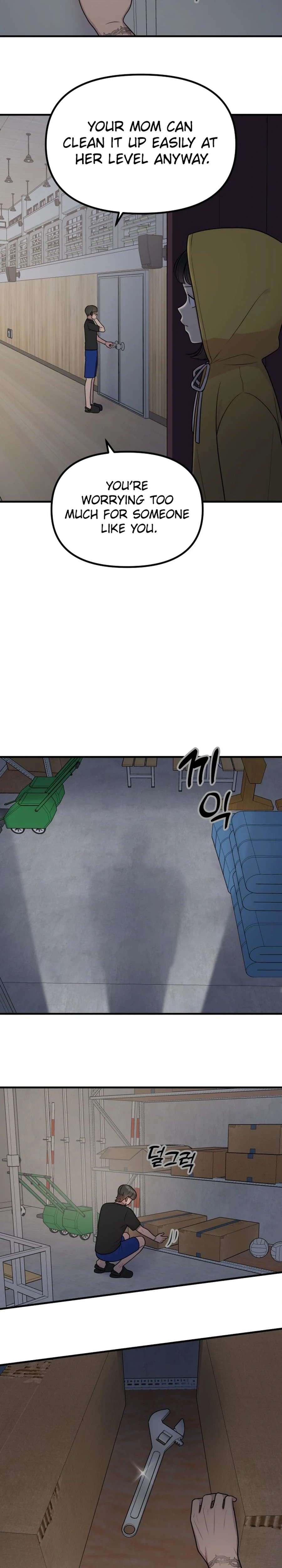 Jiyujiyo Chapter 41 Page 14