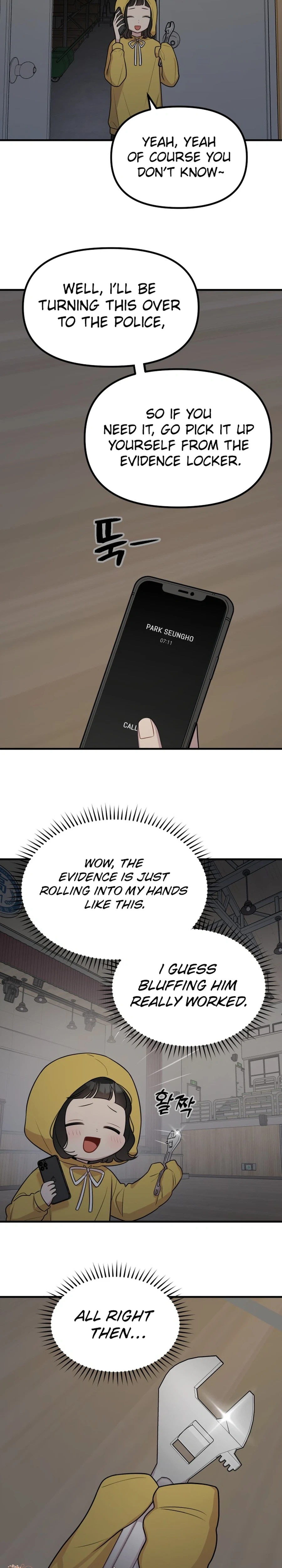 Jiyujiyo Chapter 41 Page 20