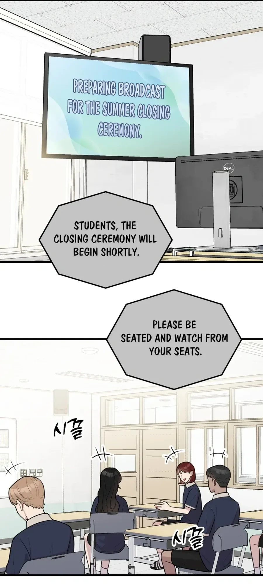 Jiyujiyo Chapter 38 Page 16