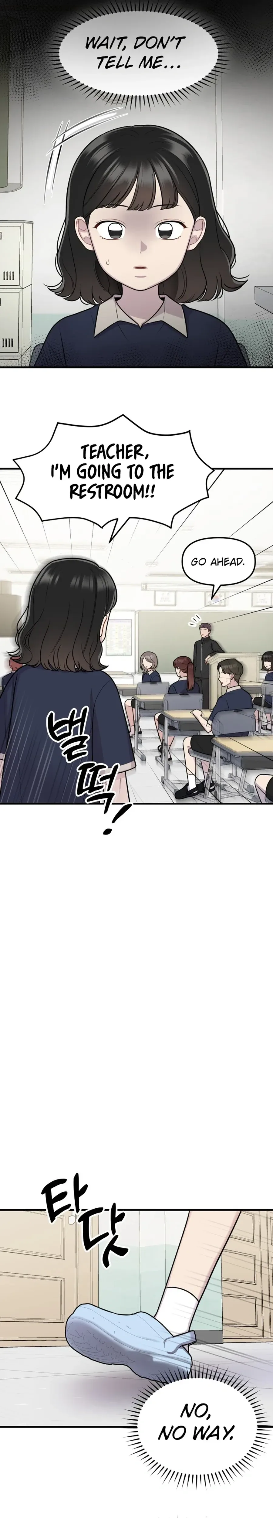 Jiyujiyo Chapter 38 Page 20