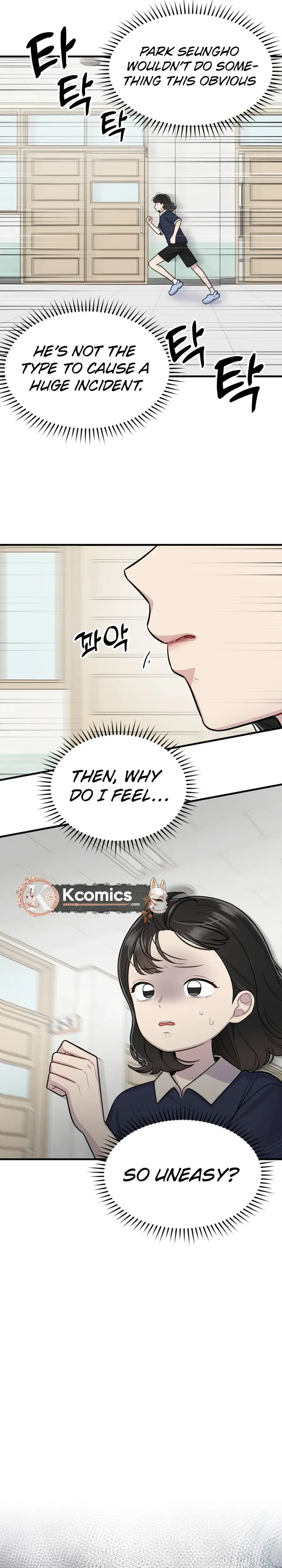 Jiyujiyo Chapter 38 Page 21