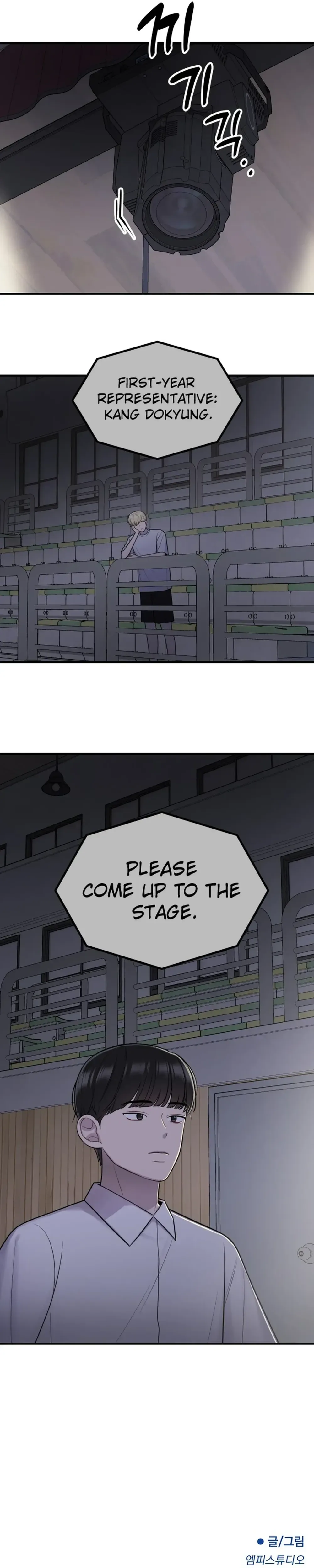 Jiyujiyo Chapter 38 Page 23