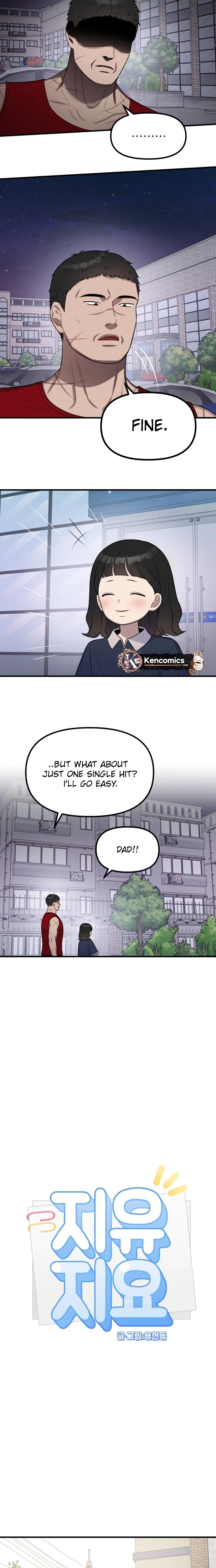 Jiyujiyo Chapter 56 Page 8
