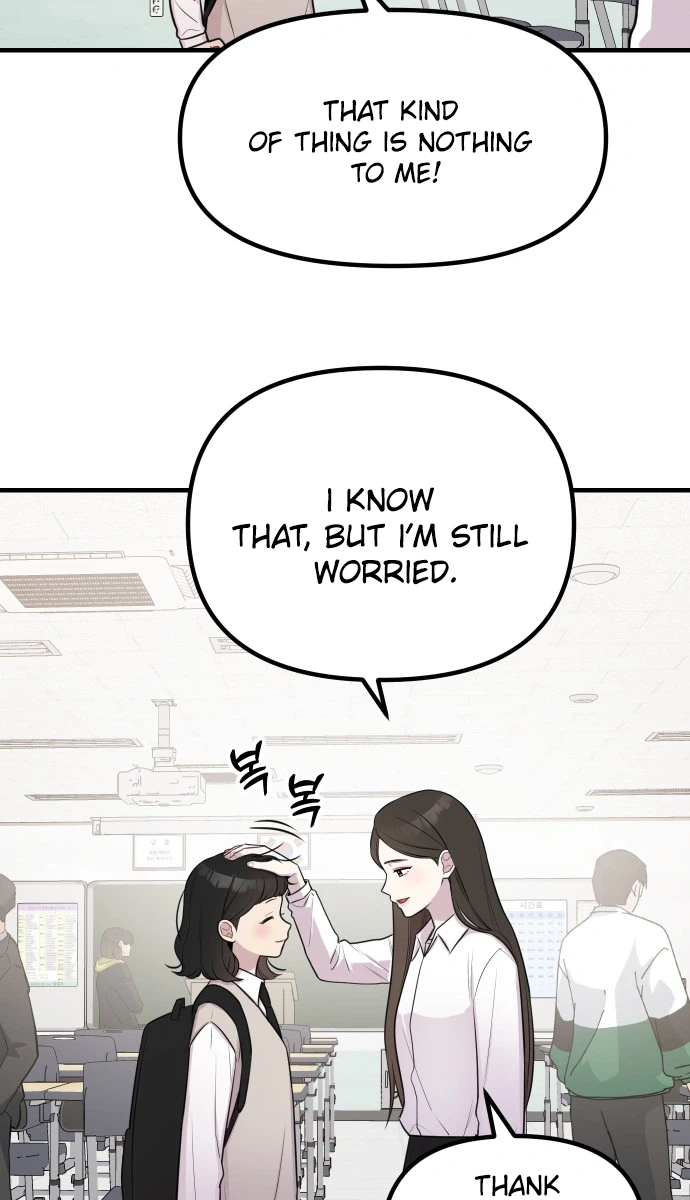 Jiyujiyo Chapter 56 Page 18