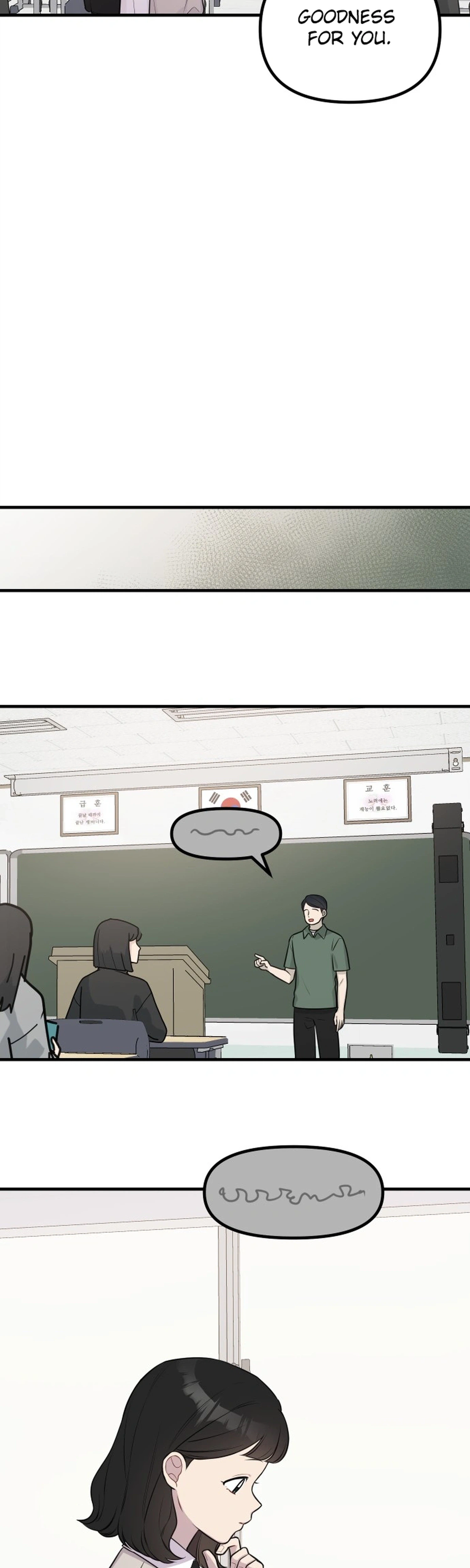 Jiyujiyo Chapter 56 Page 19
