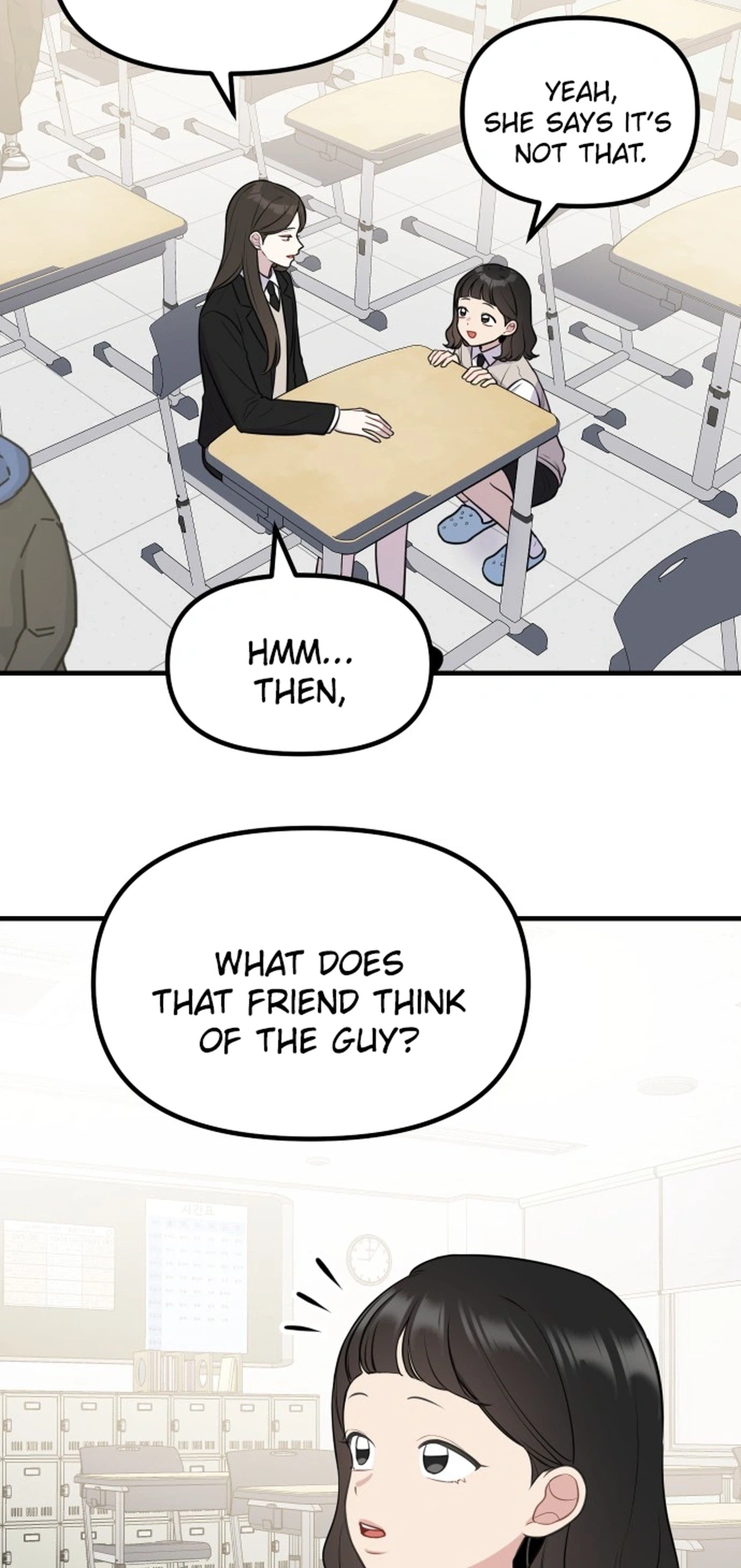 Jiyujiyo Chapter 59 Page 6