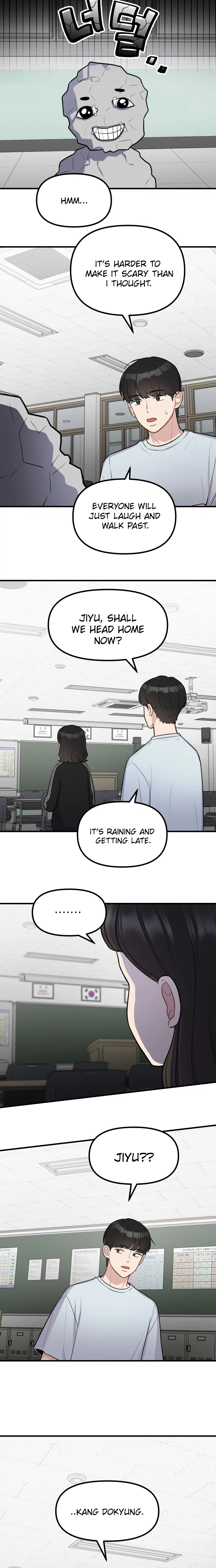 Jiyujiyo Chapter 59 Page 16