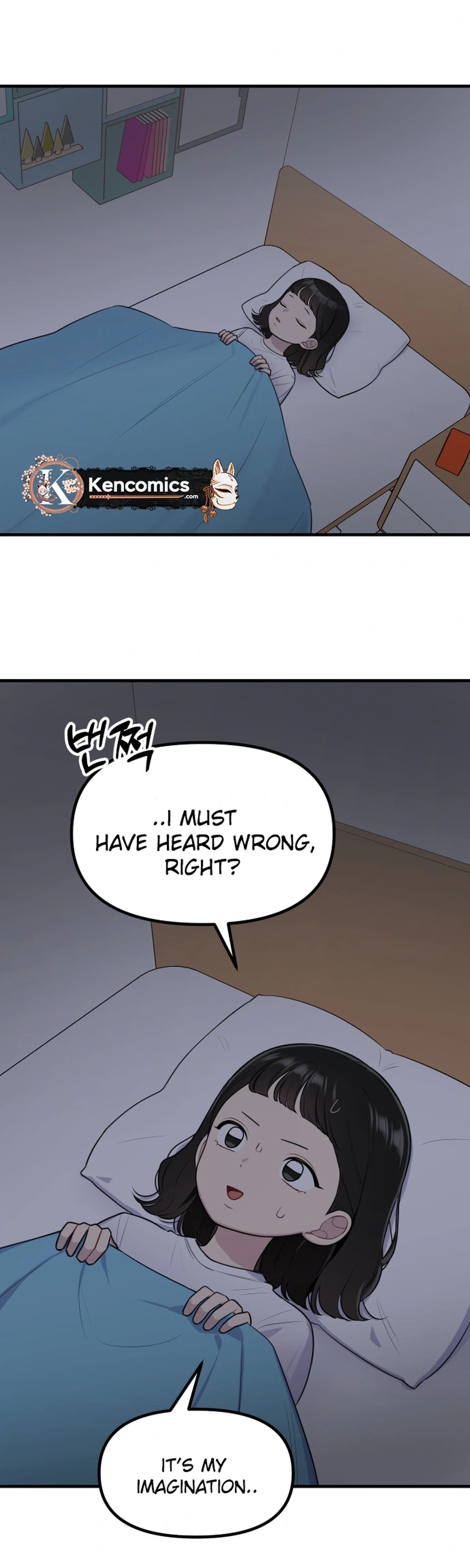 Jiyujiyo Chapter 58 Page 5