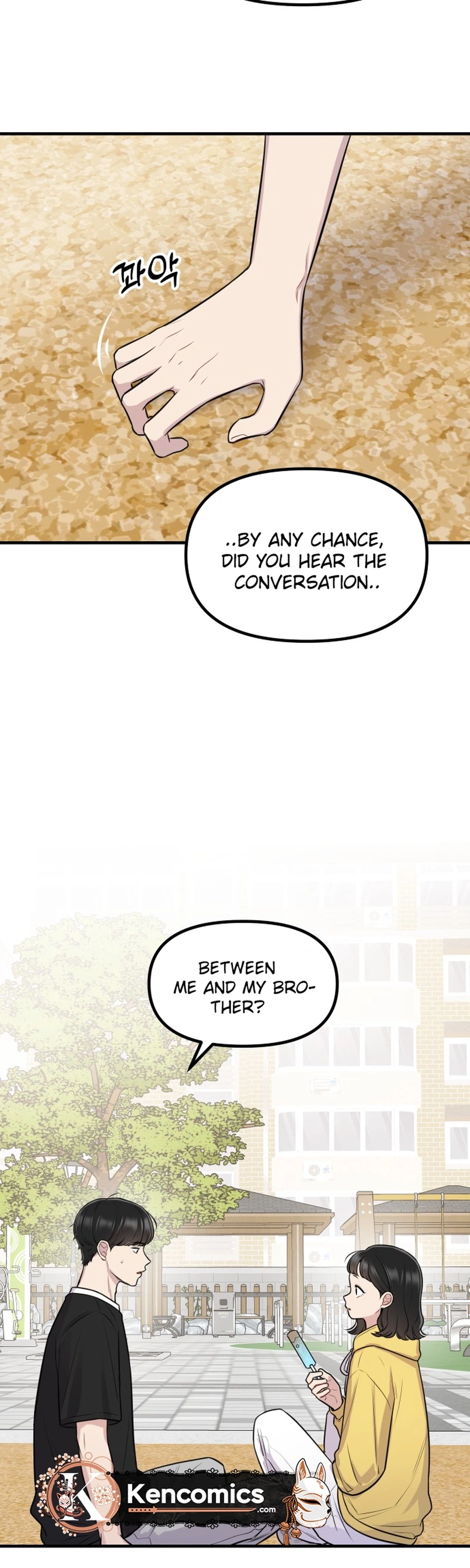 Jiyujiyo Chapter 58 Page 16